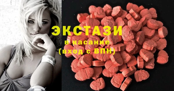 2c-b Балабаново